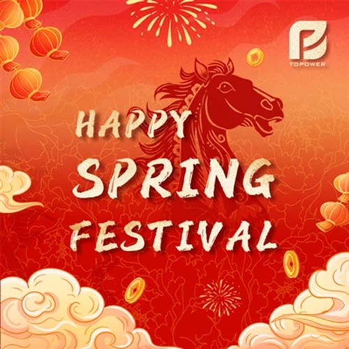Уведомление о праздновании китайского Нового года 2026 компании Topower Refra...
